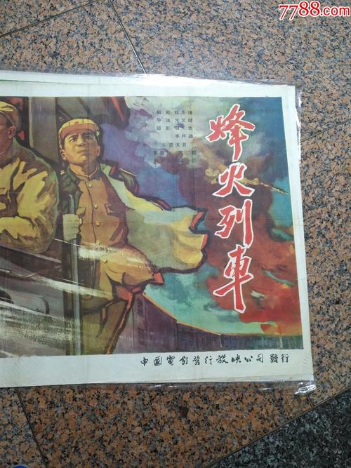 埃及怎么买高仿